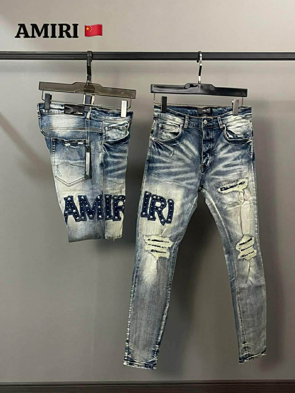 Denim AMIRI "Arts District" & "Star Edition"