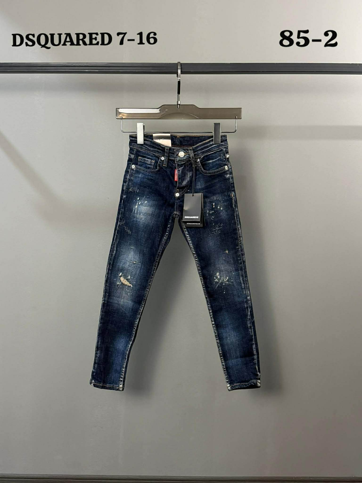 Les Jeans que tout le monde s'arrache...
