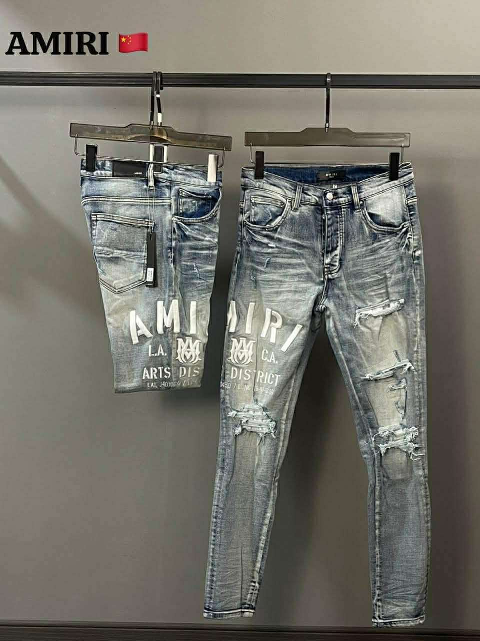 Denim AMIRI "Arts District" & "Star Edition"