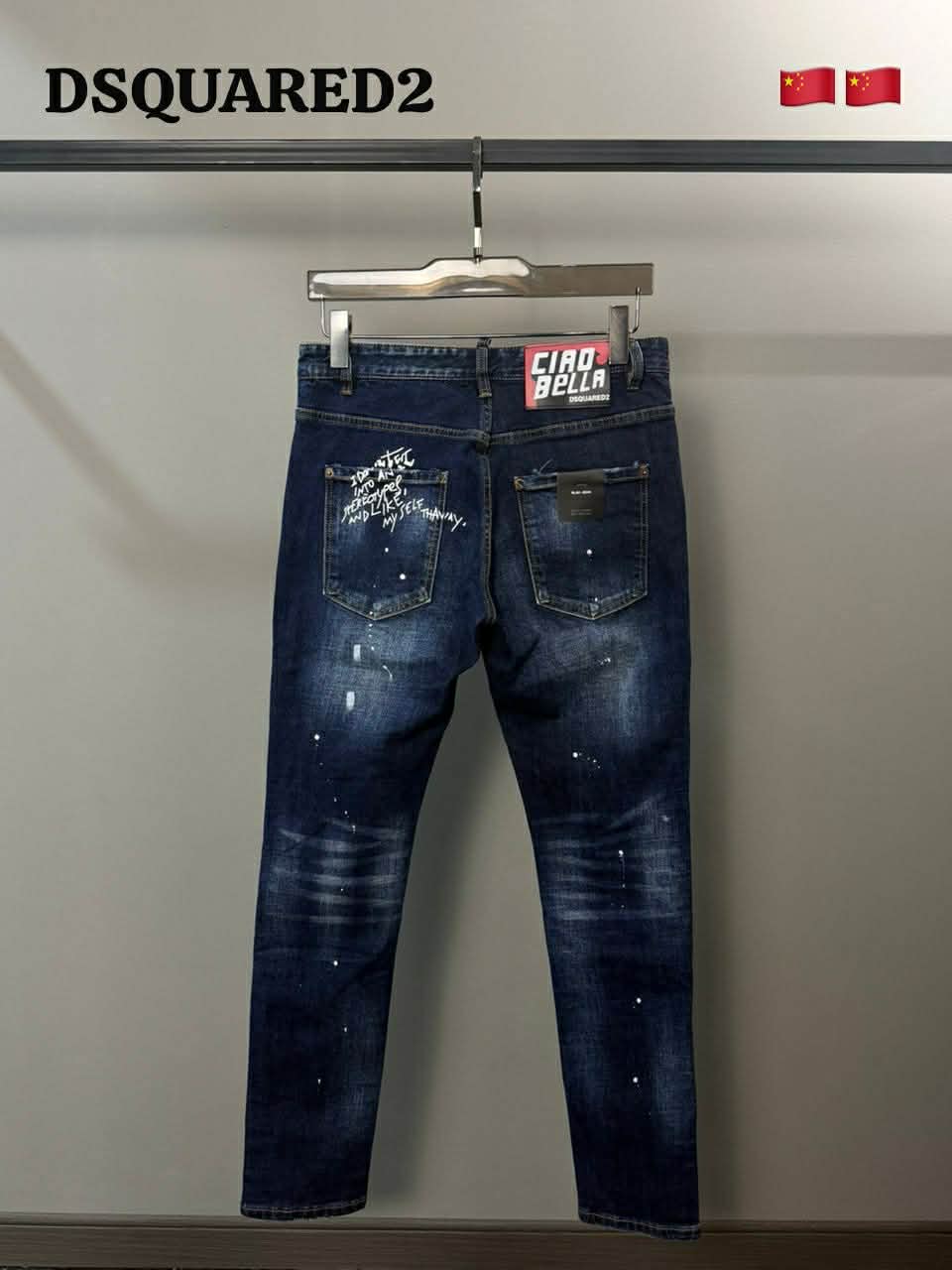 Jean DSQUARED2 - Édition Paint Splatter & Graffiti - Slim Fit