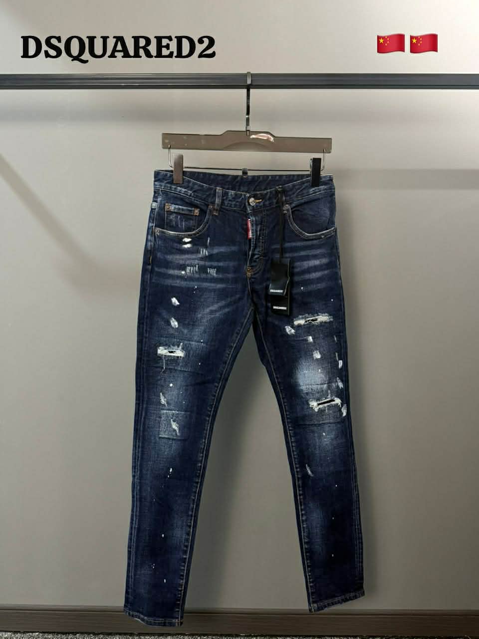 Jean DSQUARED2 - Skater Fit - Délavage Indigo & Distressed