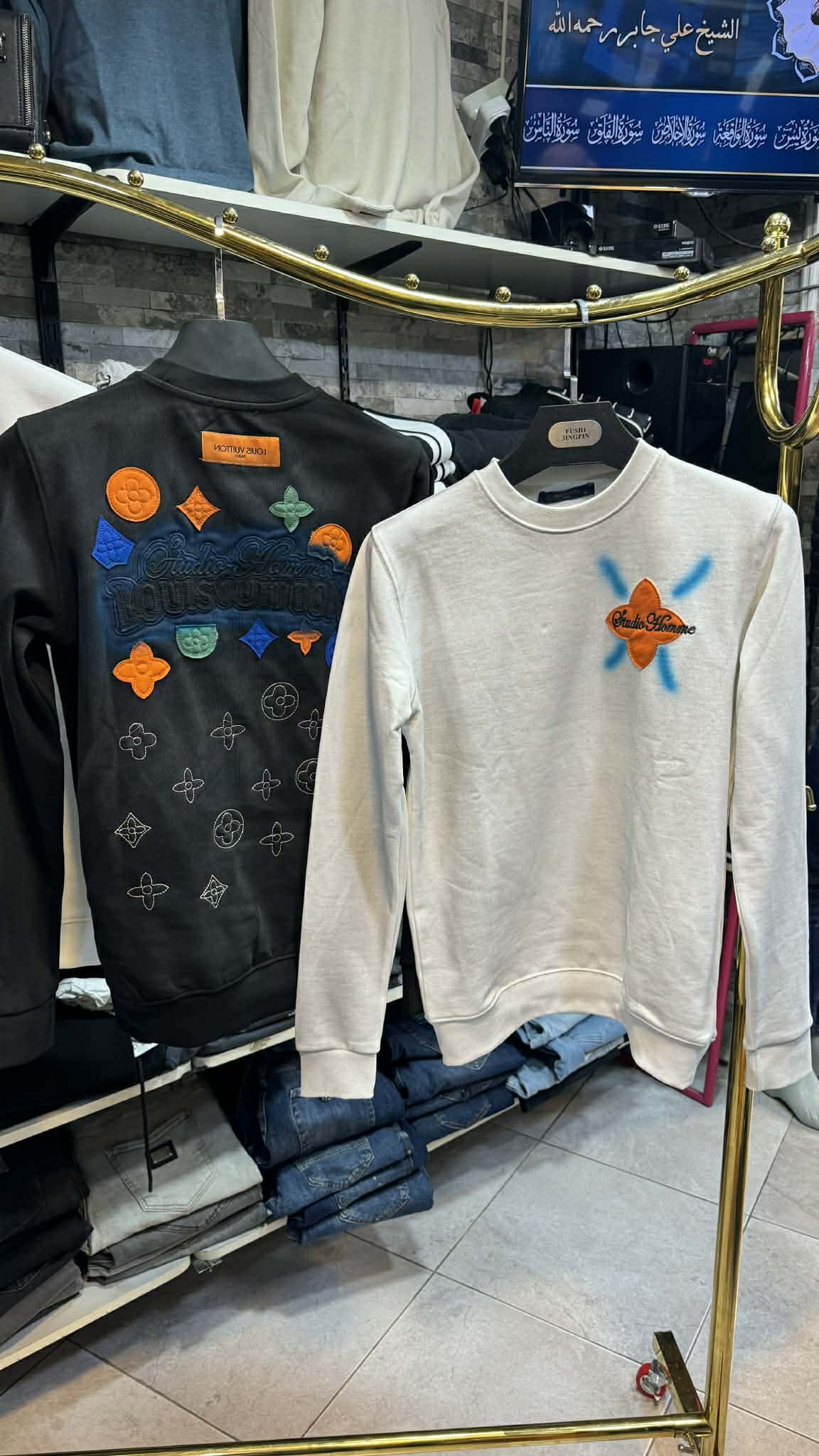 🔥 Sweat-shirt “Studio Homme” – L’Art du Streetwear Premium 🔥
