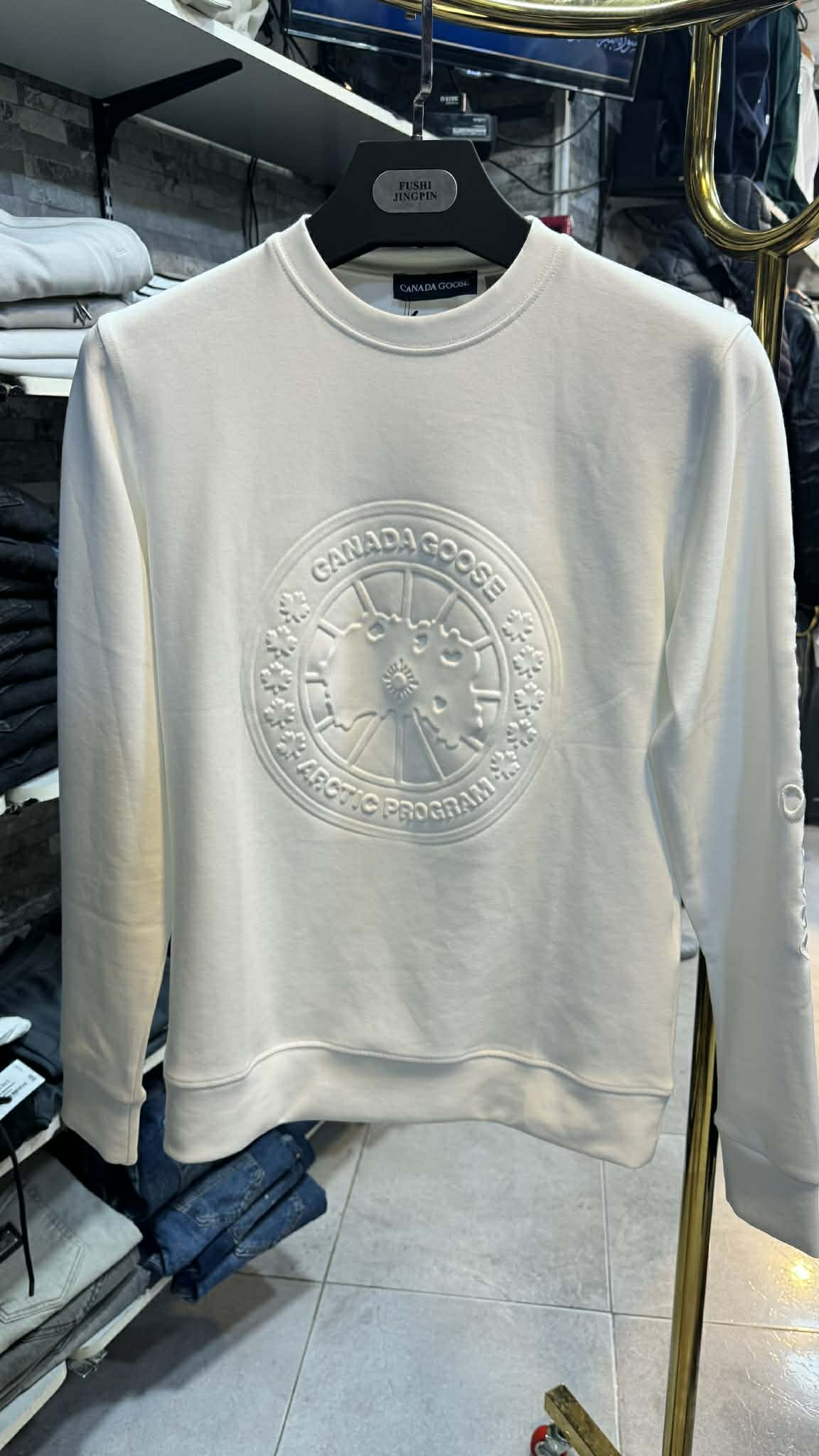 🔥 NOUVEAUTÉ EXCLUSIVE – SWEAT “ARCTIC” 🔥
