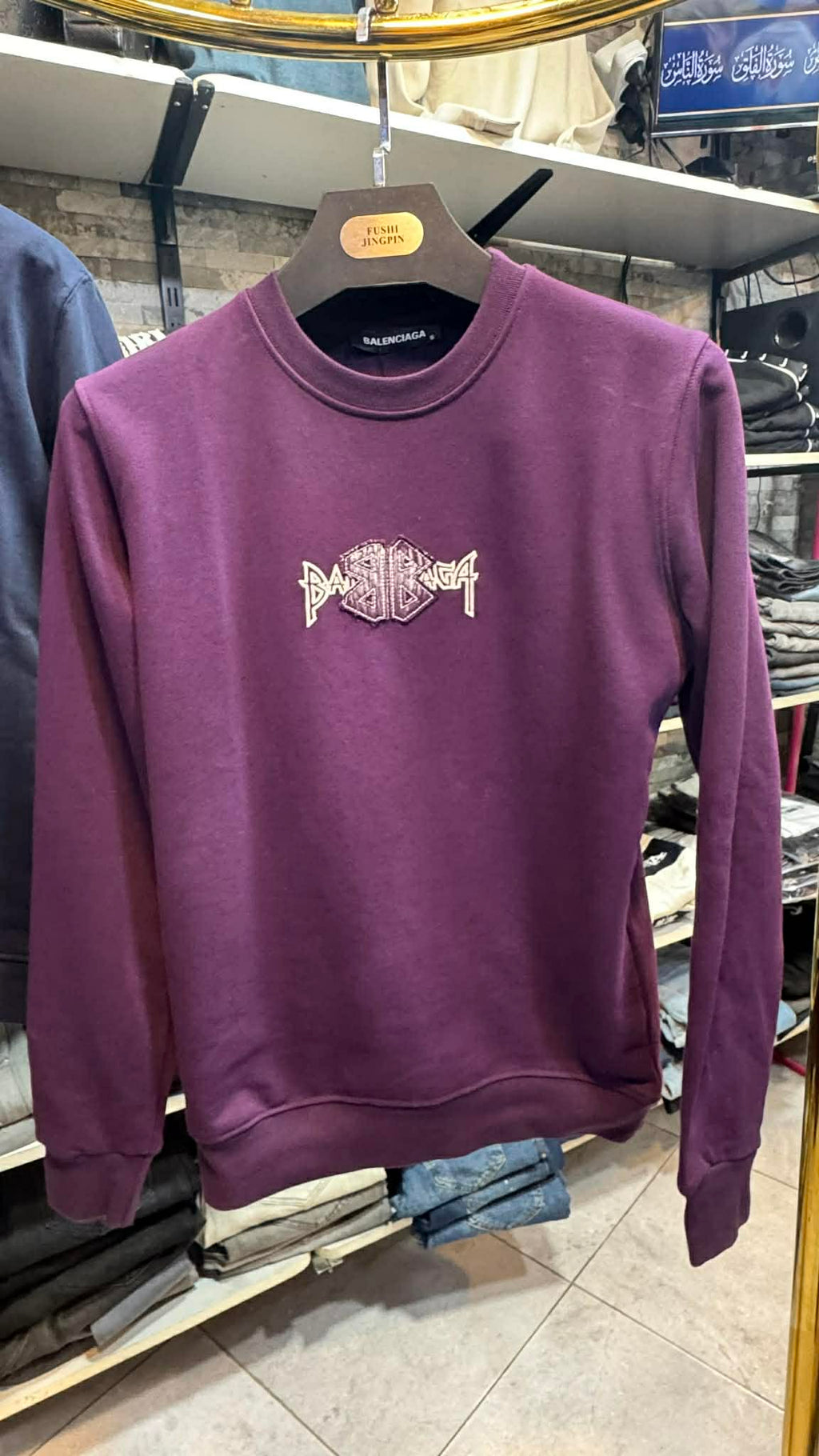 🔥 Collection “Urban Edge” – Sweats à Logo Graphique 🔥