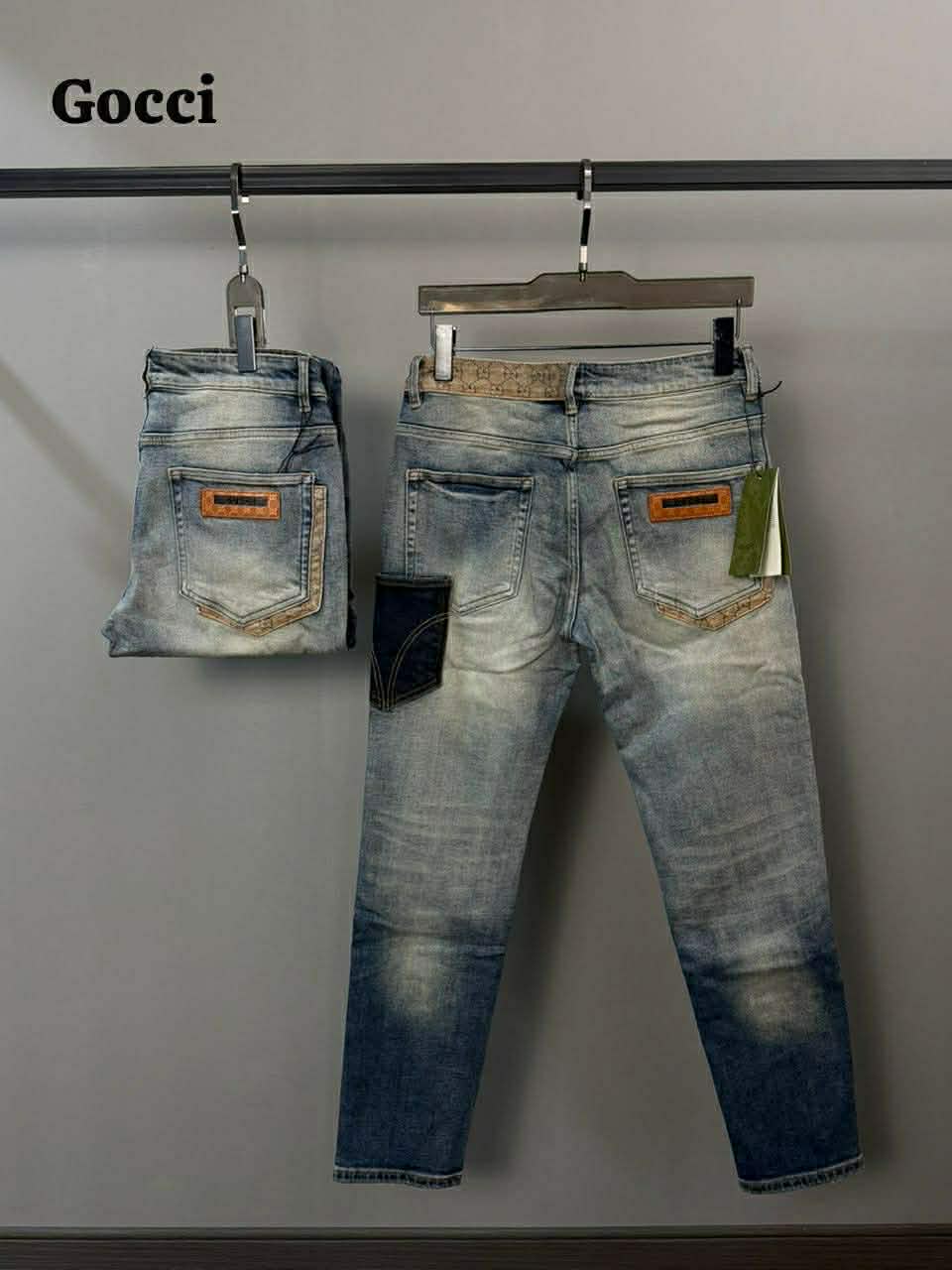 Les Jeans que tout le monde s'arrache...