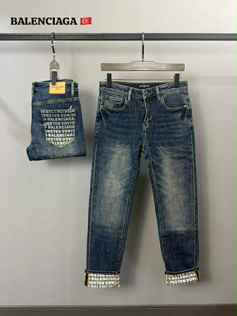 Les Jeans que tout le monde s'arrache...