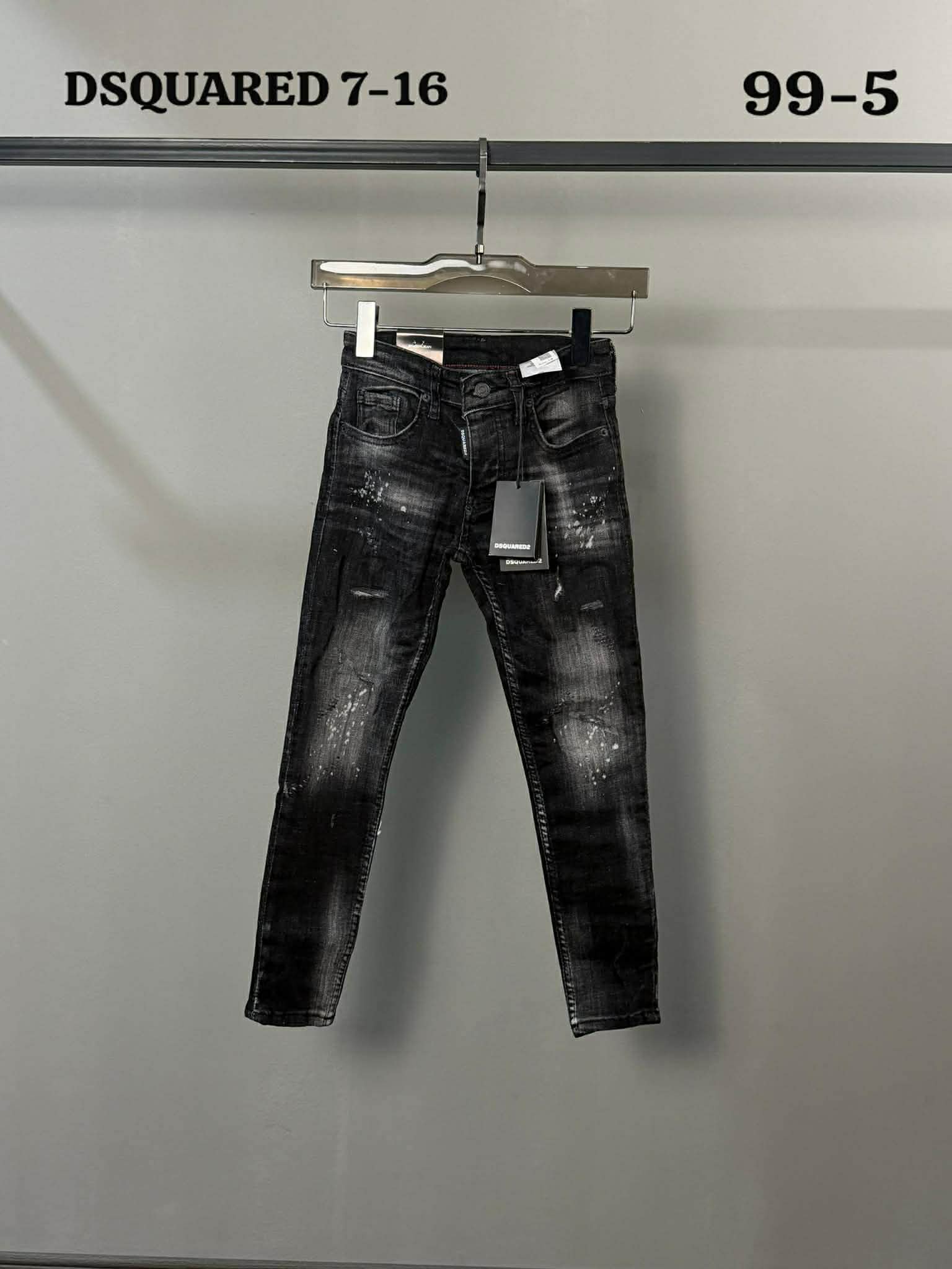 Les Jeans que tout le monde s'arrache...
